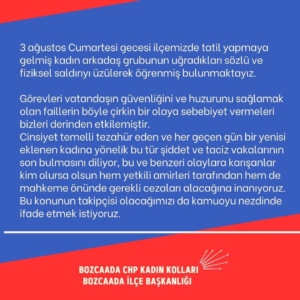 cep