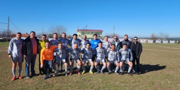 1ea567e0-7b42-43f3-8090-99873daa7058