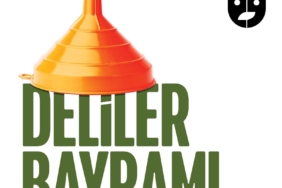 d456e125-395d-4516-a94c-0ae490d8502f