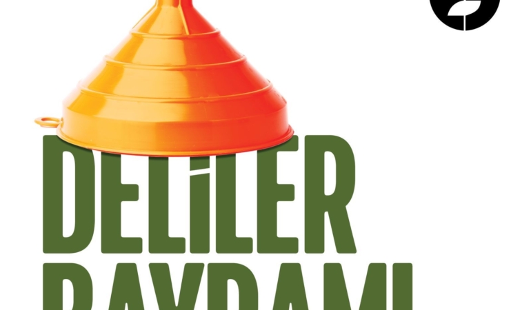 d456e125-395d-4516-a94c-0ae490d8502f