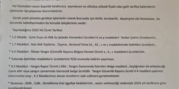 fdd1f14a-51db-4f1c-a20a-147e45b72033