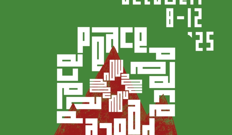 12. BIFED Bozcaada Uluslararası Ekolojik Belgesel Festivali