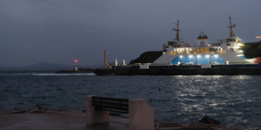 sefer iptal gestaş bozcaada