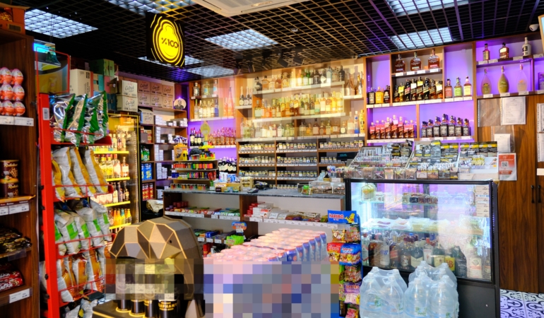 Markete kapanış saati 04.00’e uzatıldı